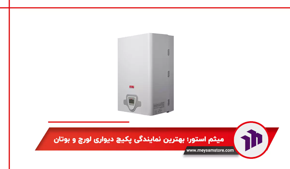 خرید پکیج دیواری آدنا 24