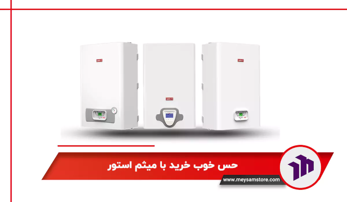 حس خوب خرید با میثم استور