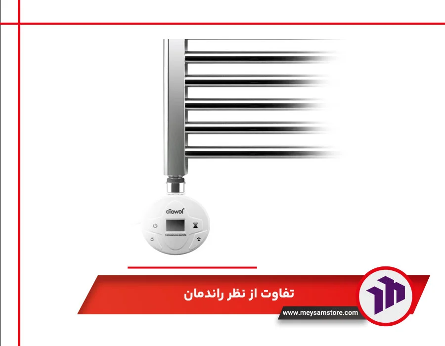 تفاوت حوله خشک کن فولادی و آلومینیومی