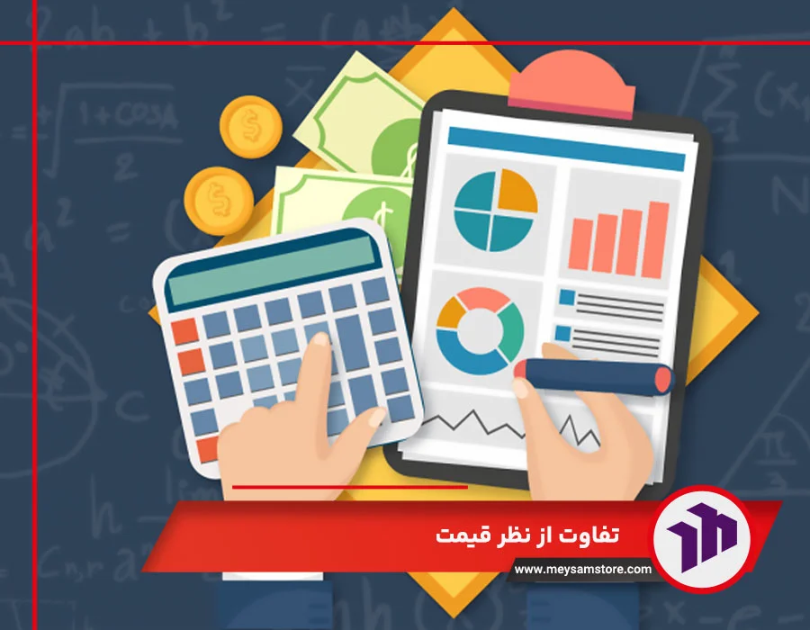 حوله خشک کن فولادی بهتر است یا آلومینیومی
