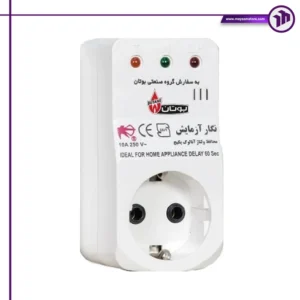 محافظ برق تک خانه