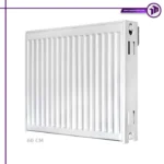 رادیاتور پنلی افروز 60cm