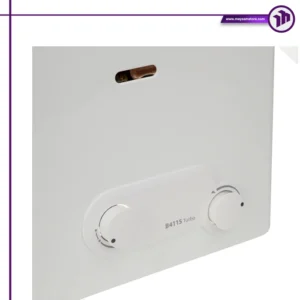 آبگرمکن B4318if Turbo