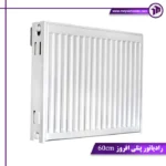 رادیاتور پنلی افروز 60cm