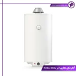 آبگرمکن مخزن دار Noble 80G