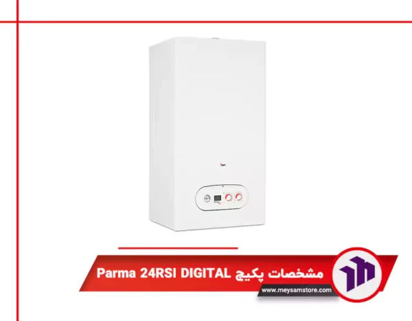 پکیج Parma 24RSI DIGITAL