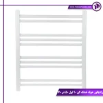 رادیاتور حوله خشک کن ۱۰ لول ۵۰ در ۶۰