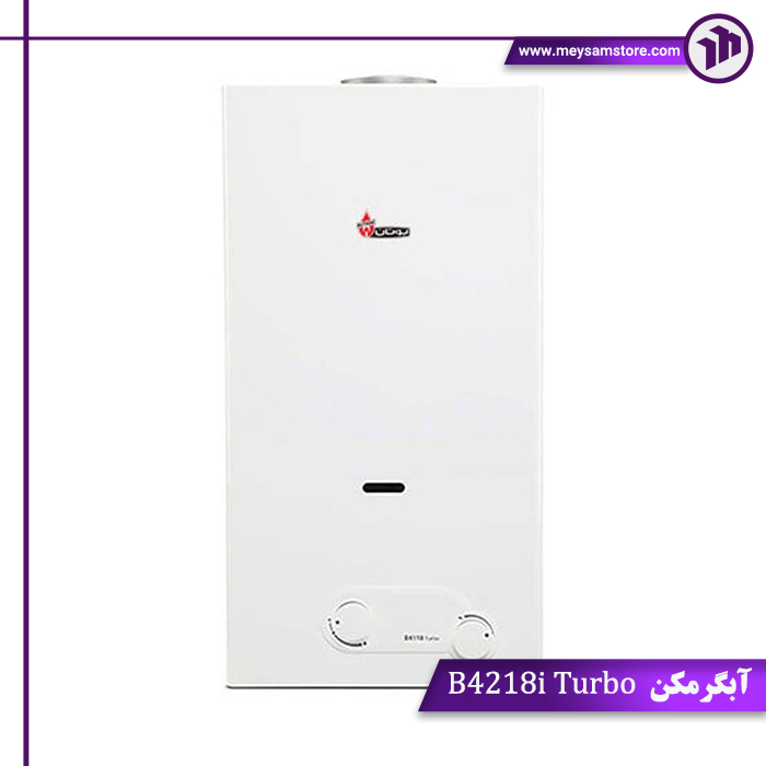 شاخص آبگرمکن B4218i Turbo