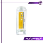 کارتریج سختی گیر بیتا