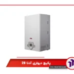 پکیج دیواری لورچ مدل آدنا 28