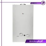 آبگرمکن B5418rs