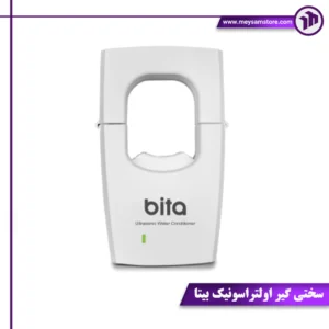 سختی گیر اولتراسونیک بیتا