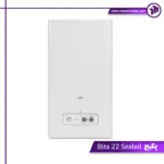 پکیج Bita 22 Sealed