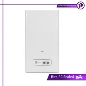 پکیج Bita 22 Sealed