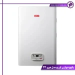 پکیج دیواری لورچ مدل هیرو 24