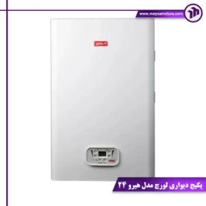 پکیج دیواری لورچ مدل هیرو 24