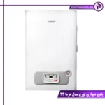 مشخصات پکیج دیواری لورچ مدل هرما 24