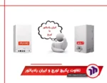 تفاوت پکیج لورچ و ایران رادیاتور