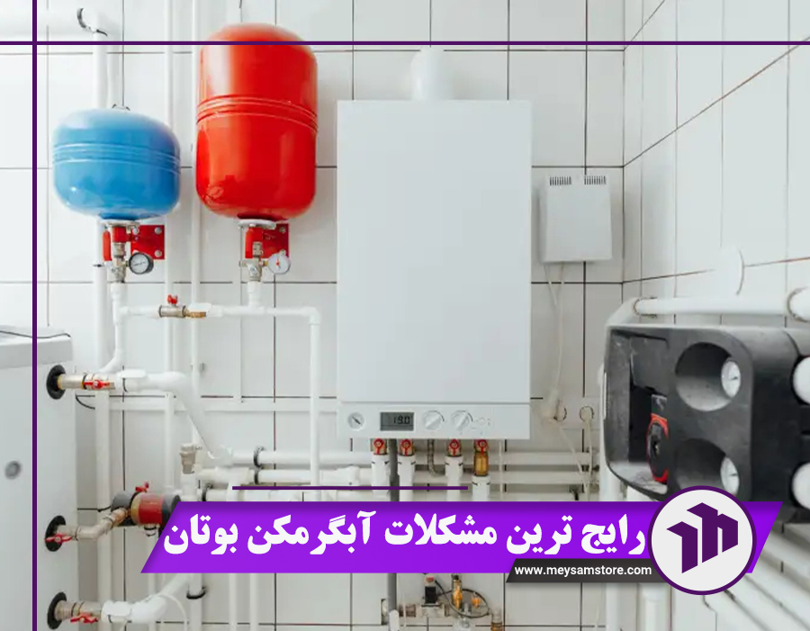 راهنمای نصب پکیج دیواری در 9 مرحله + هزینه نصب 1404