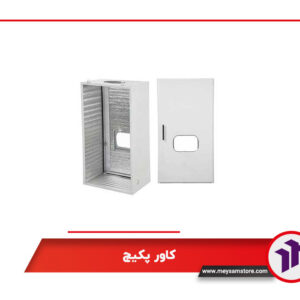 کاور پکیج