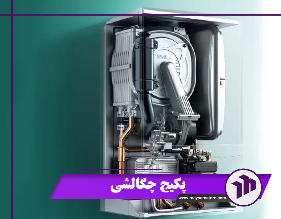 راهنمای جامع پکیج چگالشی + مراحل نصب و قیمت 1404