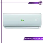 کولر گازی اینورتر گرین ۱۲۰۰۰ تک فاز | کم‌مصرف و بهینه